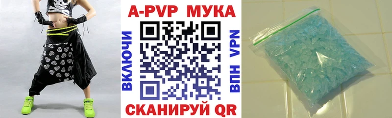 сколько стоит  Отрадная  дарк нет наркотические препараты  Альфа ПВП СК КРИС  гидра зеркало 
