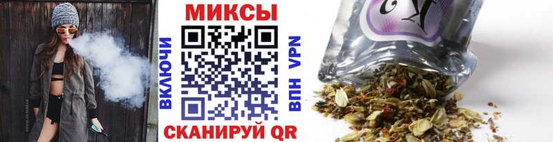 где можно купить   Отрадная  Бутират BDO 33% 