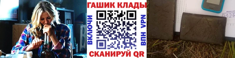 это какой сайт Отрадная Гашиш Ice-O-Lator
