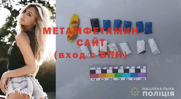 ГАЛЛЮЦИНОГЕННЫЕ ГРИБЫ Волосово
