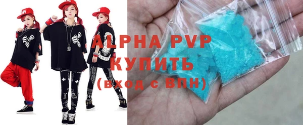 ГАЛЛЮЦИНОГЕННЫЕ ГРИБЫ Волосово