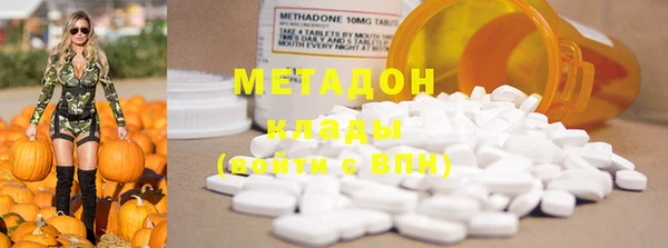 ГАЛЛЮЦИНОГЕННЫЕ ГРИБЫ Волосово