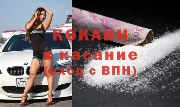 ГАЛЛЮЦИНОГЕННЫЕ ГРИБЫ Волосово