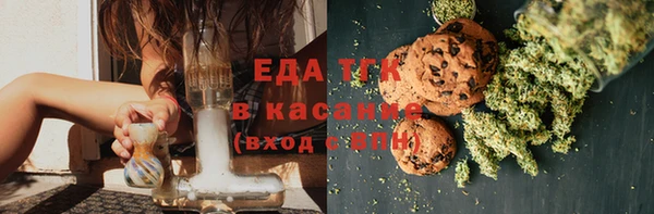 ГАЛЛЮЦИНОГЕННЫЕ ГРИБЫ Волосово