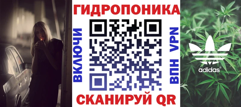 Бошки марихуана SATIVA & INDICA  OMG онион  Отрадная  даркнет сайт 